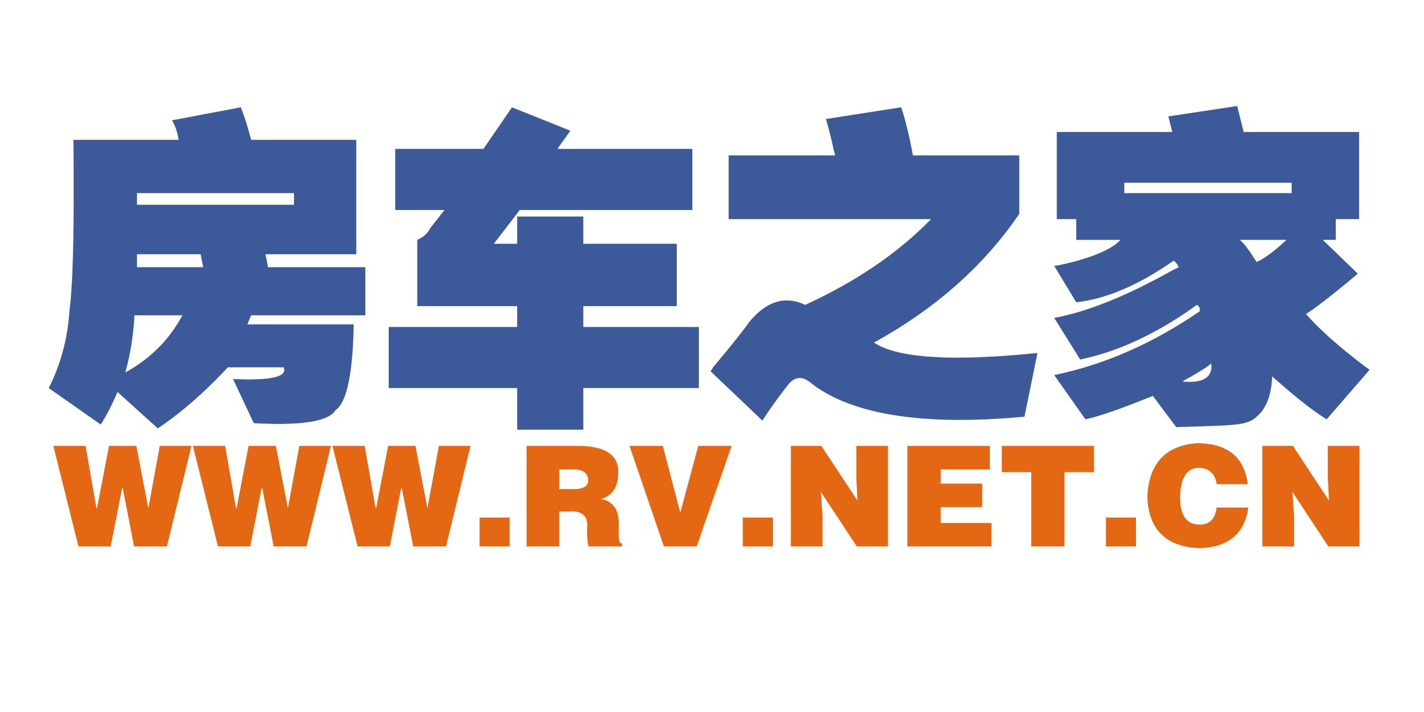 爱旅途大通t60四驱皮卡房车,新大通t60皮卡房车