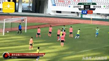 中丙联赛2014积分榜,中丙积分榜最新战报