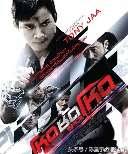 泰国明星来中国拍过什么电视剧,泰国影视明星大全