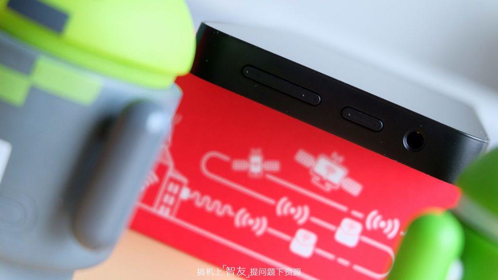 是低端智能手机也是中端移动路由手由宝2体验评测