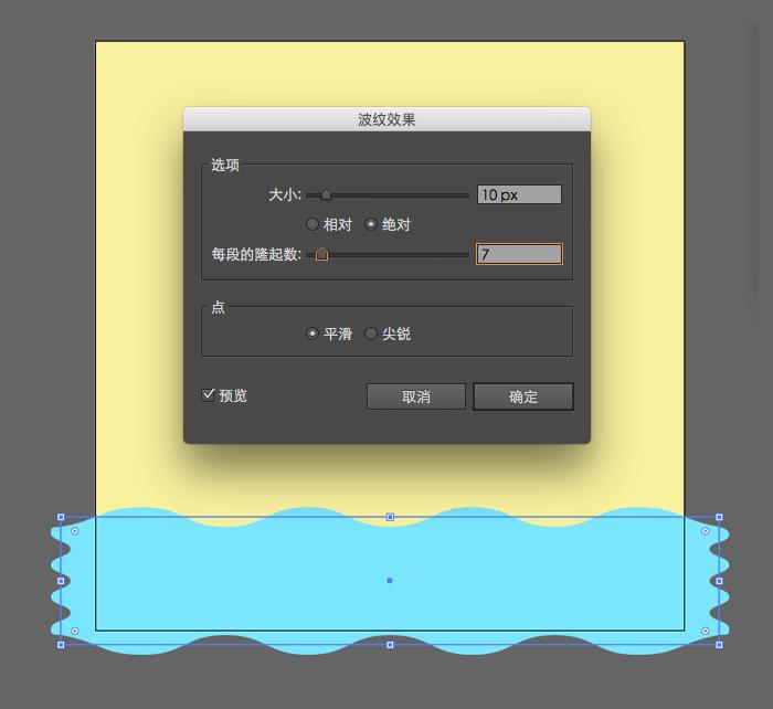 ai绘制新春贺卡怎么玩,ai制作动图贺卡