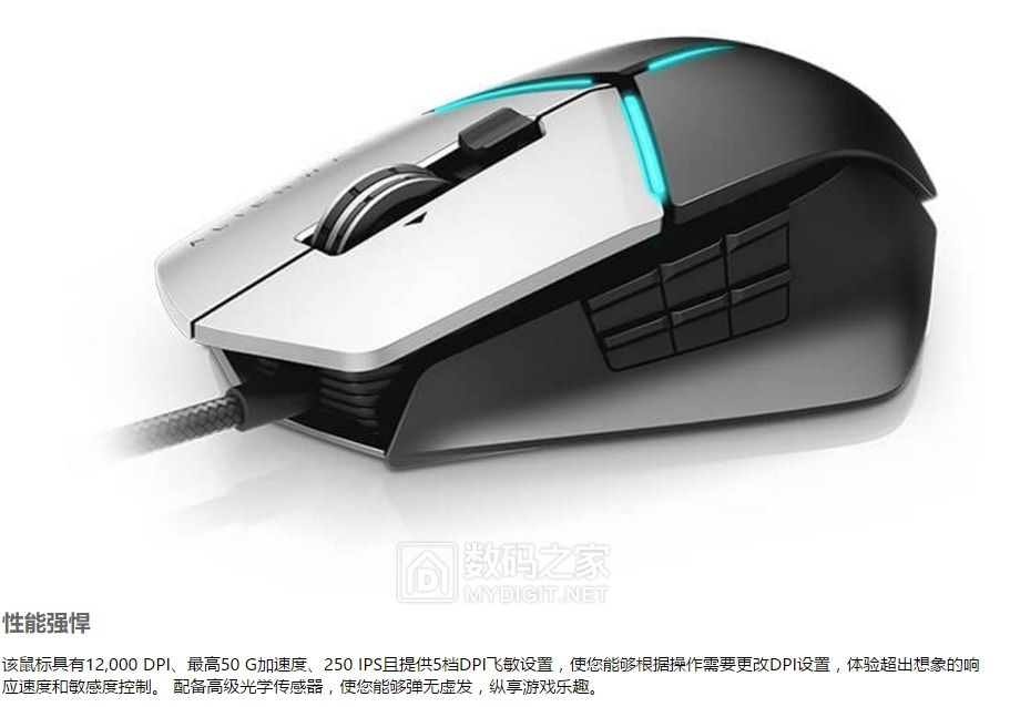 罗技鼠标吐槽,罗技鼠标为什么那么多差评