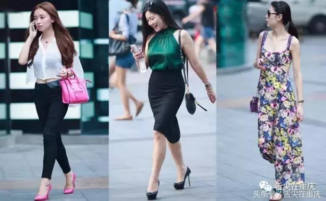 重庆关键词搜索头条,重庆关键词是什么