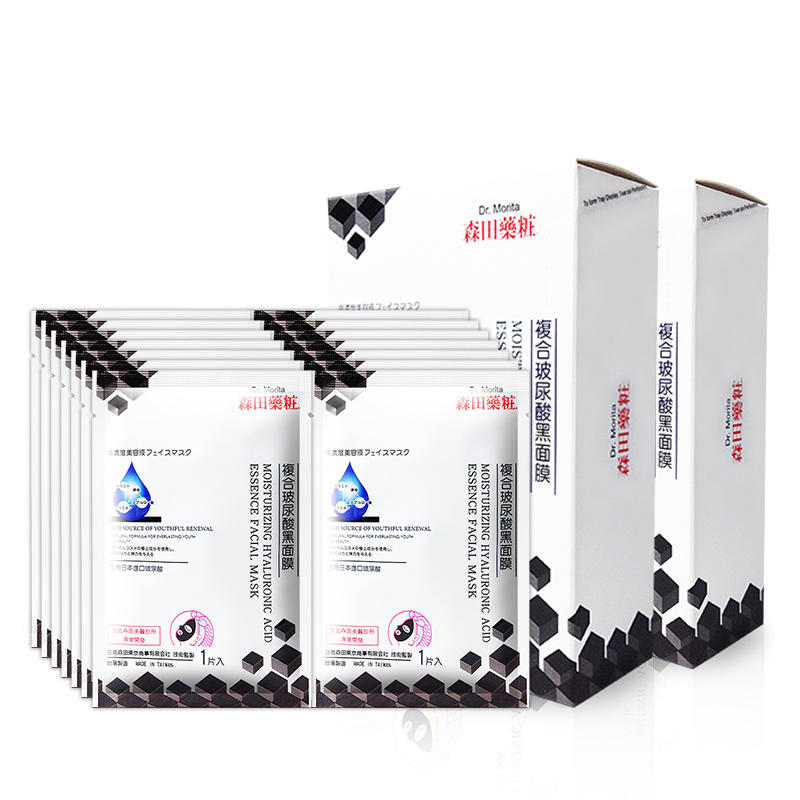 用完黑面膜是不是特别干,黑面膜使用的正确方法