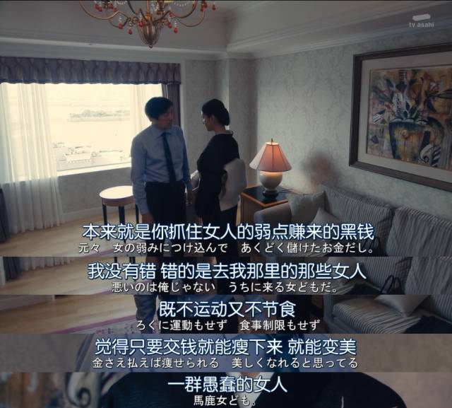 周末情侣看的电影,最近周末值得情侣看的电影