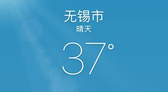 热浪怎么避暑效果最好,高温来袭还不快收下这份避暑宝典