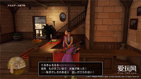 switch游戏勇者斗恶龙11s中文版,勇者斗恶龙11哪个版本最好玩