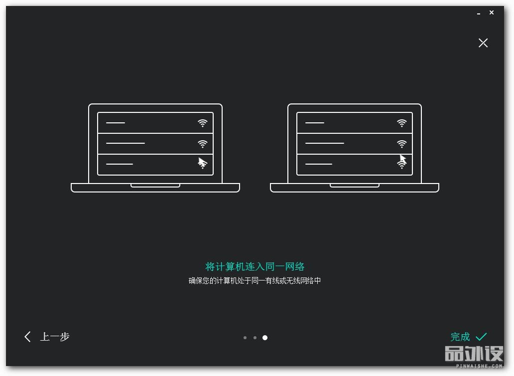 罗技无线蓝牙鼠标m585,罗技m585鼠标拆解视频