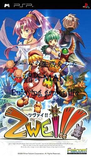 淘宝禁售游戏名单,日文游戏全网禁售