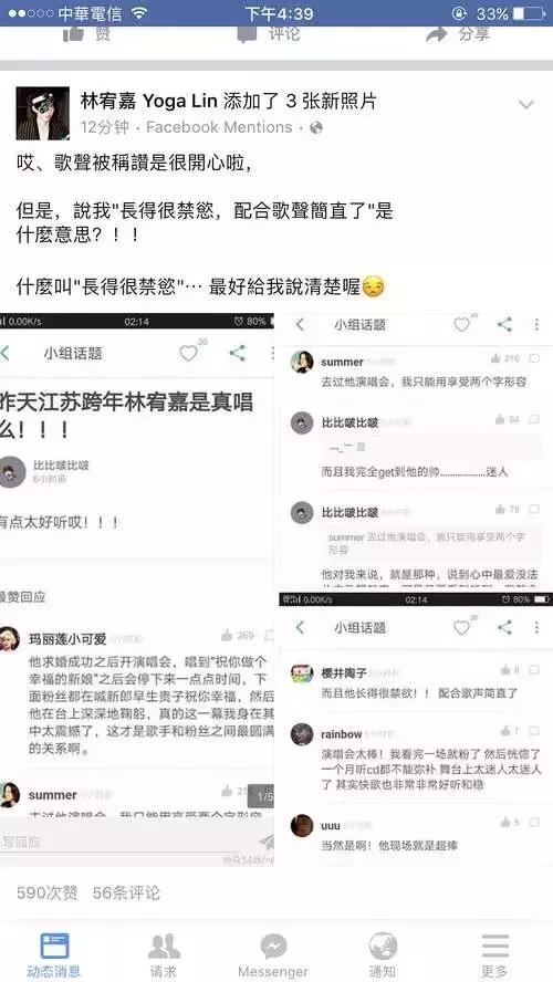 一大波表情包正在来袭,11月倒计时表情包