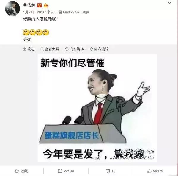 一大波表情包正在来袭,11月倒计时表情包