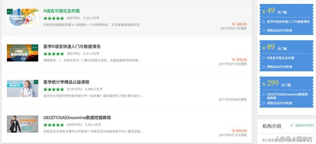 国自然标书参考文献格式,国自然标书引用参考文献的格式