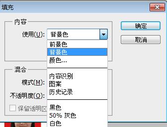ps一寸照片全套教程,ps2019怎么把全身照弄成一寸照