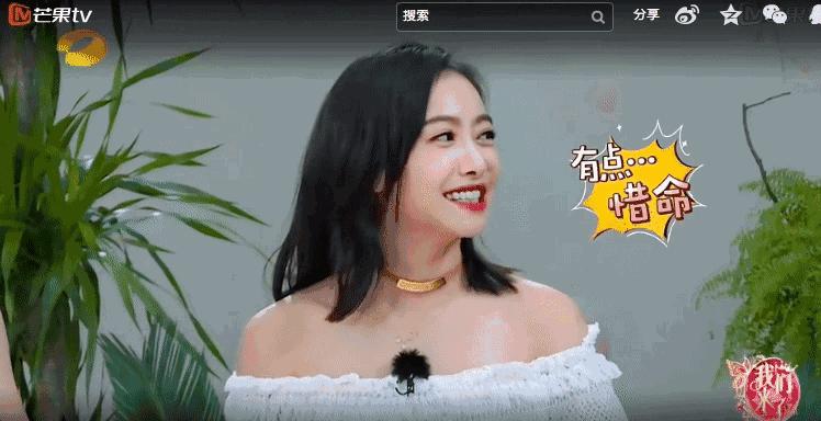 刘亦菲和关之琳合体,刘亦菲杨洋劲爆尬舞嗨翻全场娱乐