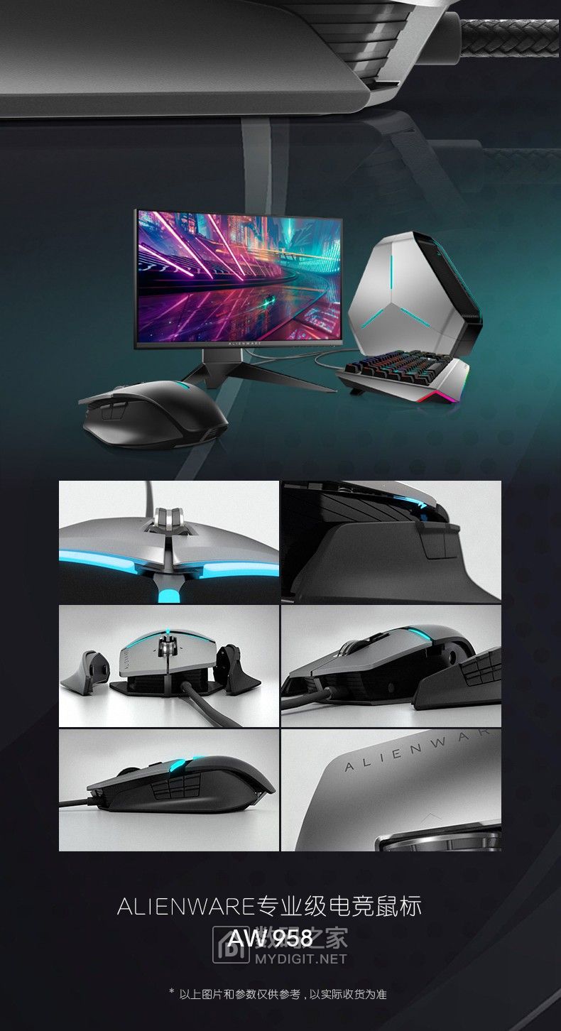 罗技鼠标吐槽,罗技鼠标为什么那么多差评