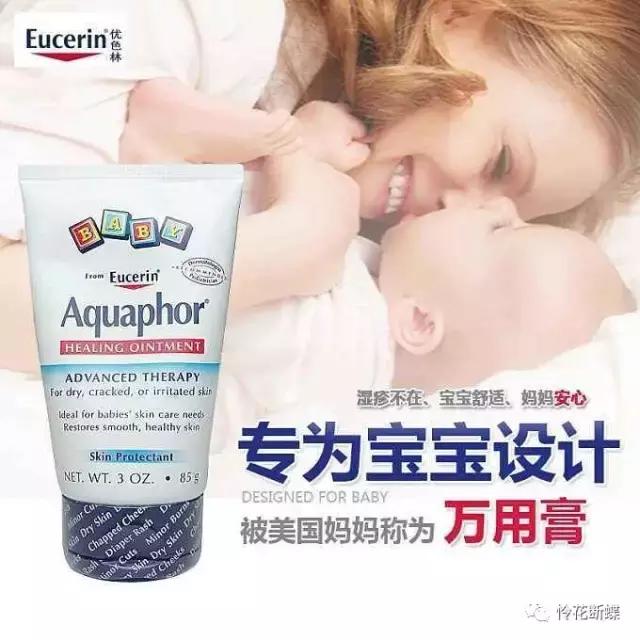 什么牌子护肤品最适合婴儿夏天用,夏季宝宝护肤品排行榜