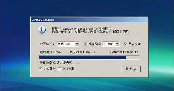 系统错误用u盘重装,系统崩溃怎么u盘重装