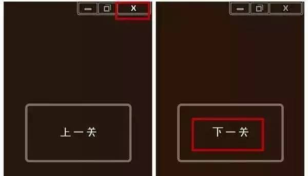 最囧游戏2是单机的吗,最囧游戏31到40关攻略