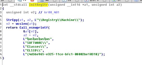 大型挂马团伙“擒狼”攻击分析及溯源报告