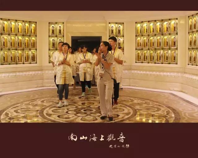 和风雅致拼花地板,中式轻奢拼花木地板