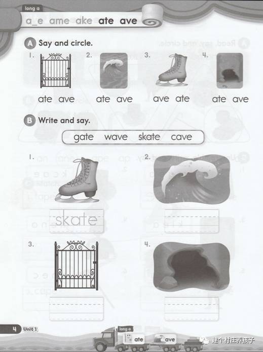 用一个WordWall（单词墙）攻克英语自然拼词汇