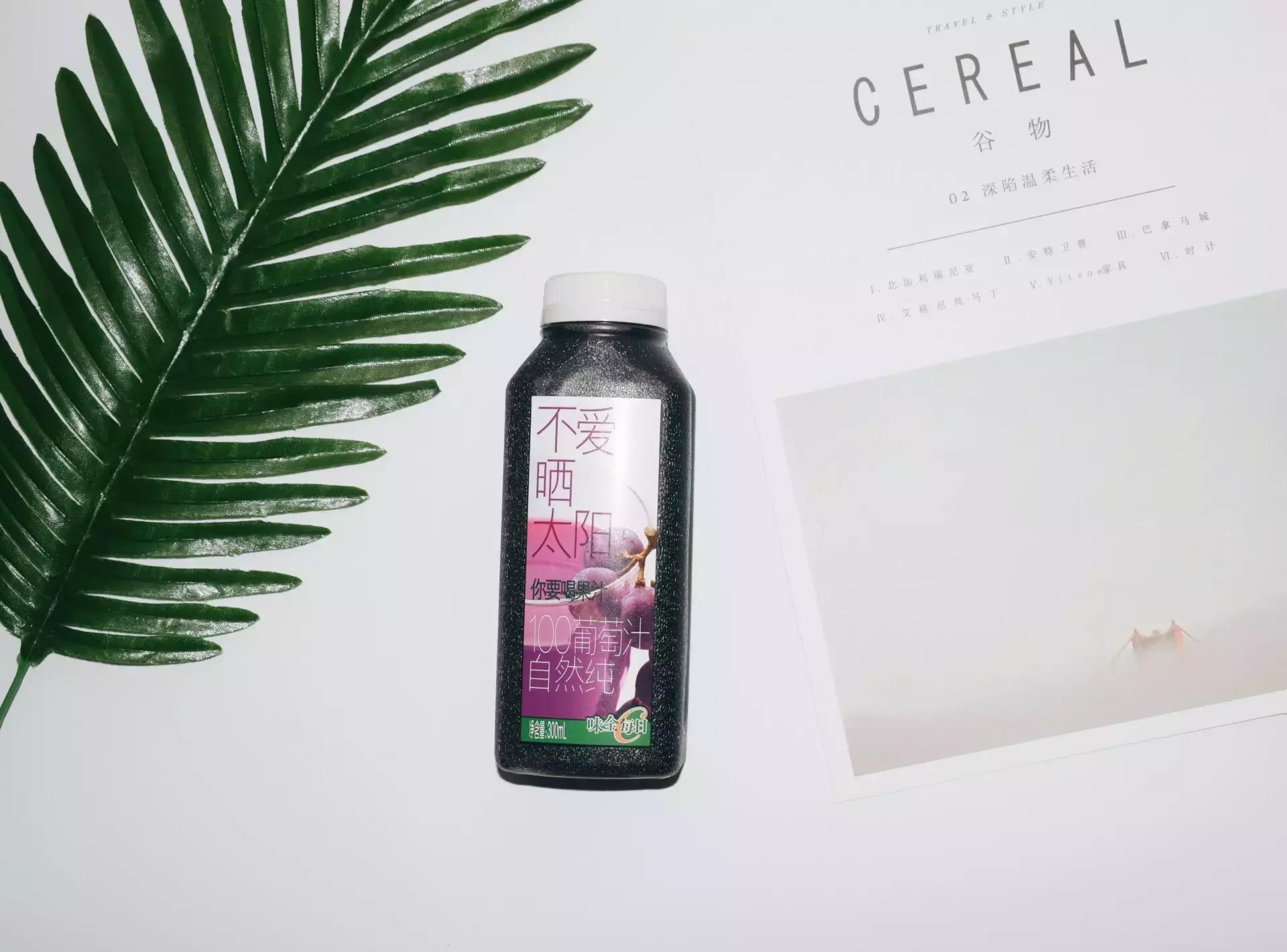 口碑最好的果蔬汁测评,好喝果蔬汁测评