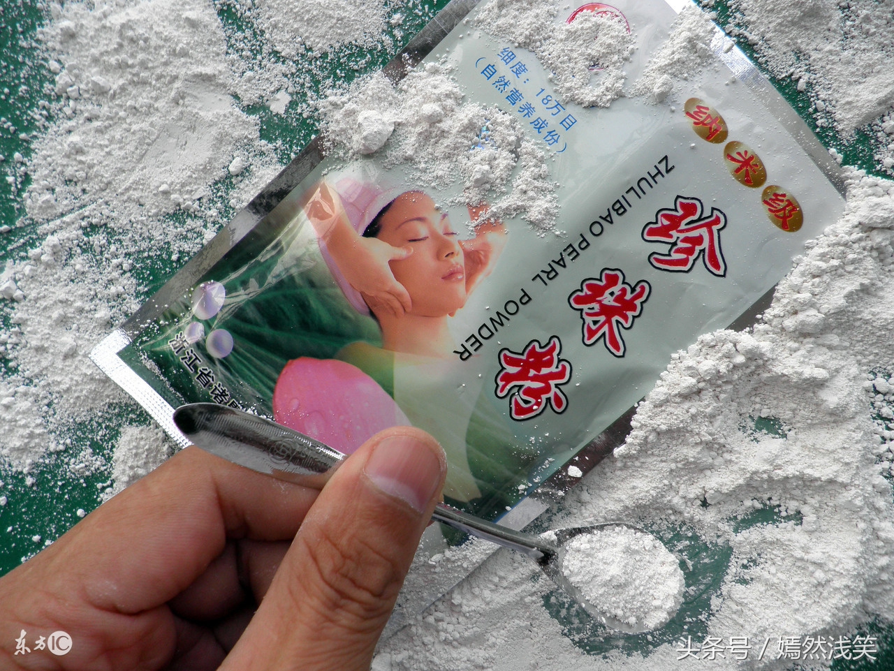 脸上痘痘彻底根治方法,脸上痘痘去除最快方法不用钱