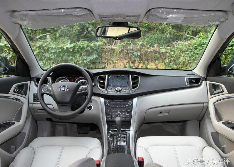 马自达睿翼轿跑2.5和马自达6,马自达睿翼各款配置详情