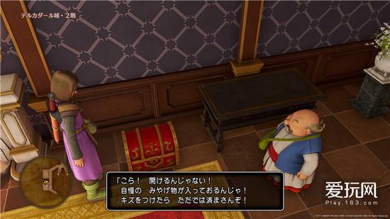 switch游戏勇者斗恶龙11s中文版,勇者斗恶龙11哪个版本最好玩