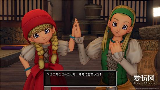 switch游戏勇者斗恶龙11s中文版,勇者斗恶龙11哪个版本最好玩