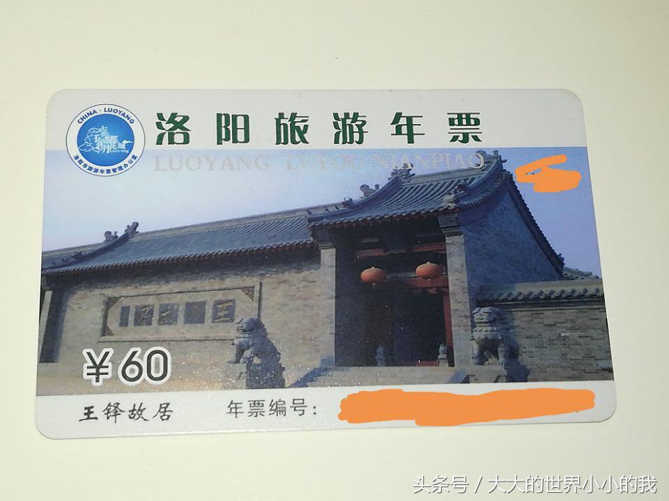 熬夜整顿北京旅游攻略,熬夜整顿旅游攻略