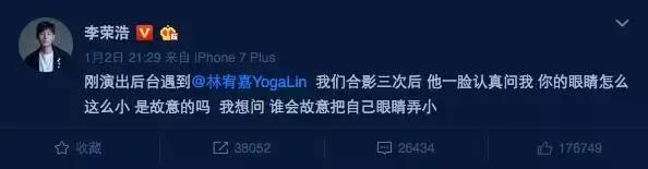 一大波表情包正在来袭,11月倒计时表情包