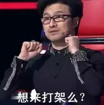 一大波表情包正在来袭,11月倒计时表情包