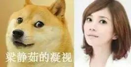 一大波表情包正在来袭,11月倒计时表情包