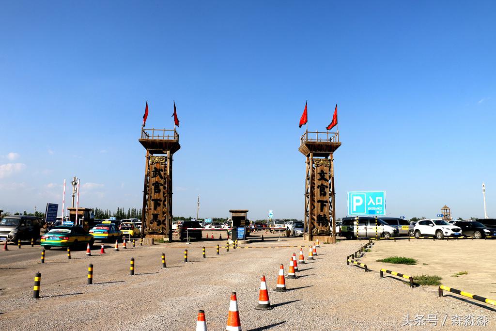 西部影视城一枝独秀,西部影视城荒凉