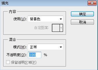 ps一寸照片全套教程,ps2019怎么把全身照弄成一寸照