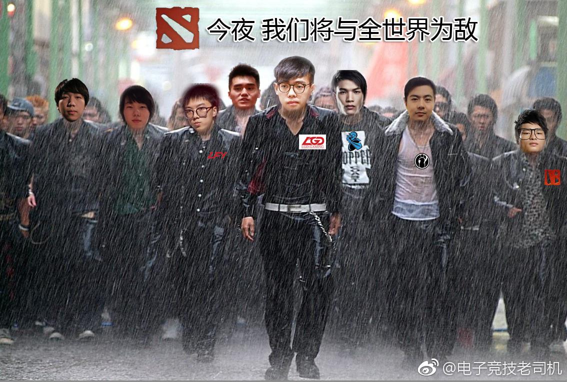 刀塔大事件完整视频,刀塔大事件全过程