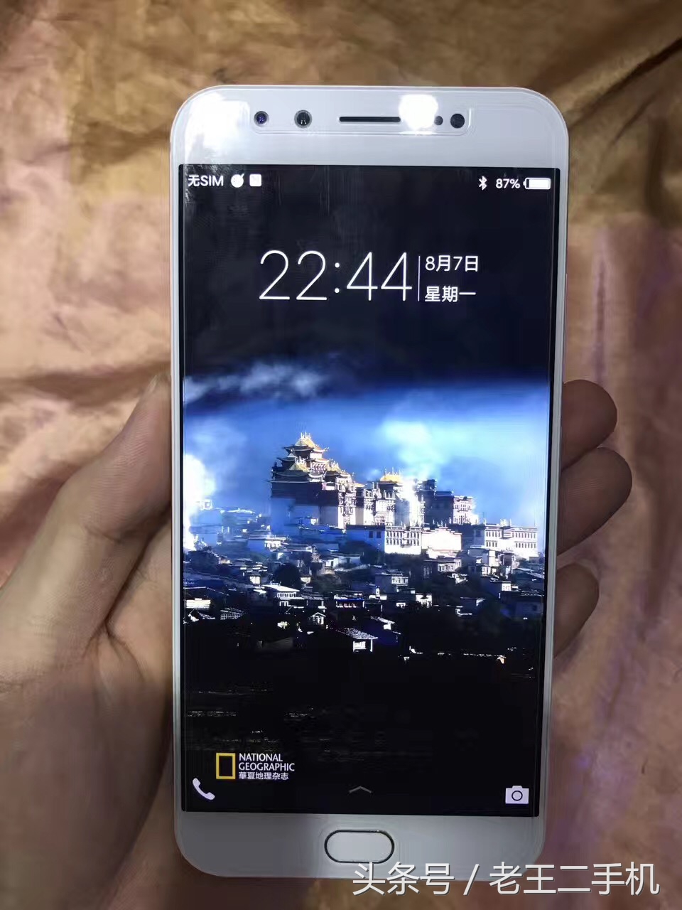 1500-2000元的苹果手机推荐,1000左右买什么苹果二手机