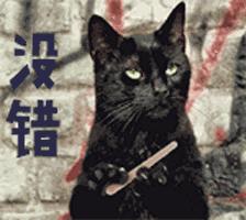 小微企业免税需要交税吗,天津小微企业3万元免税