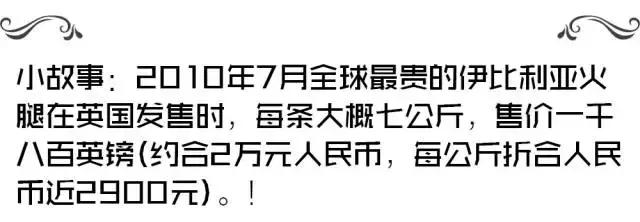 在长春花38元去米其林标准的餐厅吃饭是什么感觉？