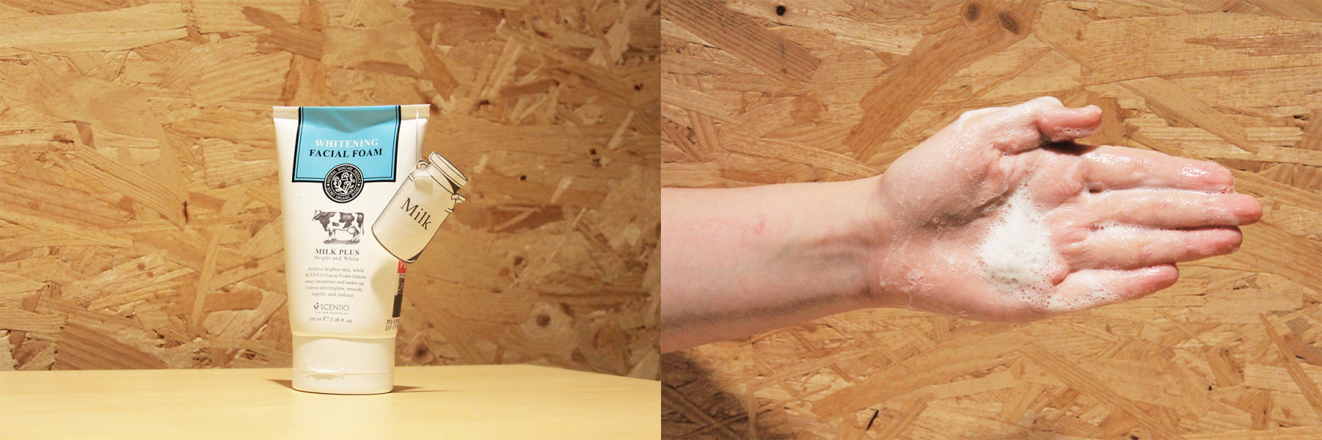 十款热门洗面奶亲身测评小编给你,10款网红洗面奶大测评