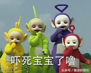 肇源客运站怎么买票,客运总站坐车需要身份证吗