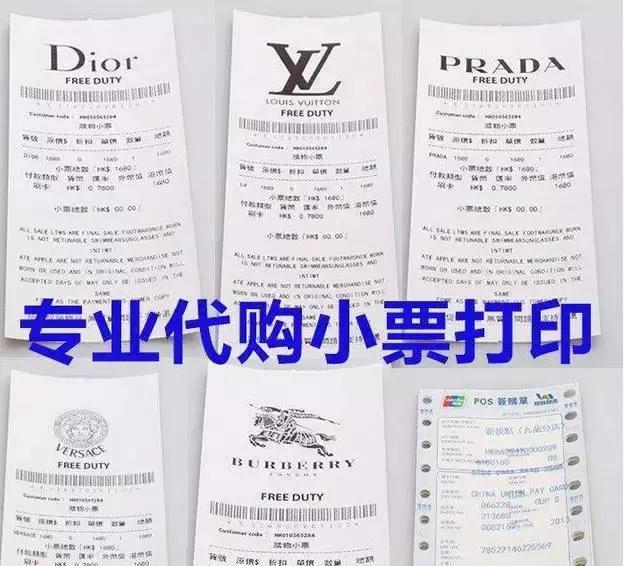 高姿化妆品怎么辨别真假,怎样辨别美肌颜化妆品真假