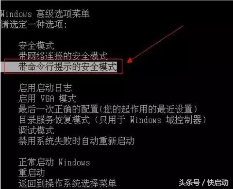 惠普电脑win10忘记开机密码怎么办,win11电脑开机密码忘记了如何解锁
