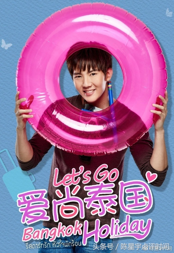 泰国明星来中国拍过什么电视剧,泰国影视明星大全