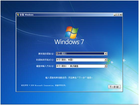 新电脑怎么安装系统,win11系统超简单安装教学