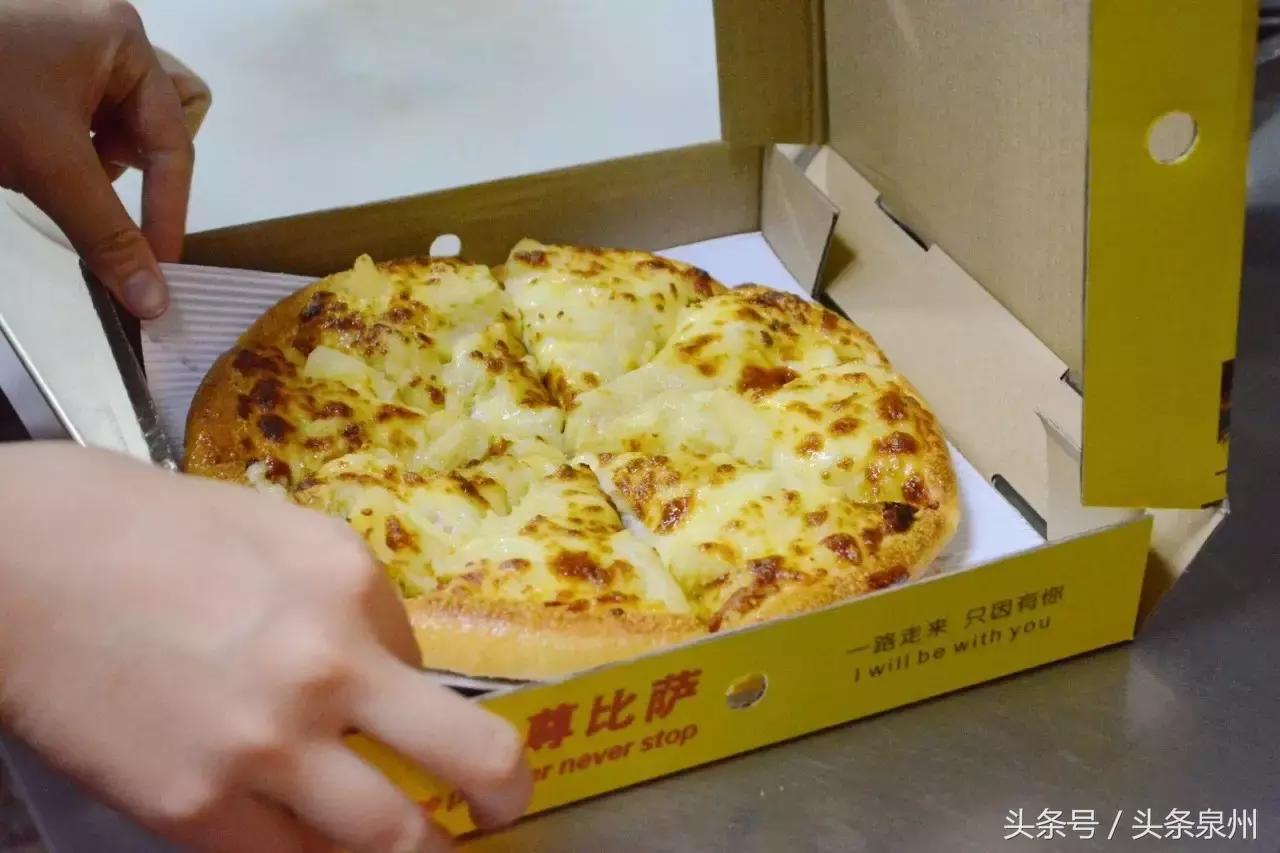 这家比萨届的扛把子，立誓要用榴莲比萨Plus席卷你的味蕾！