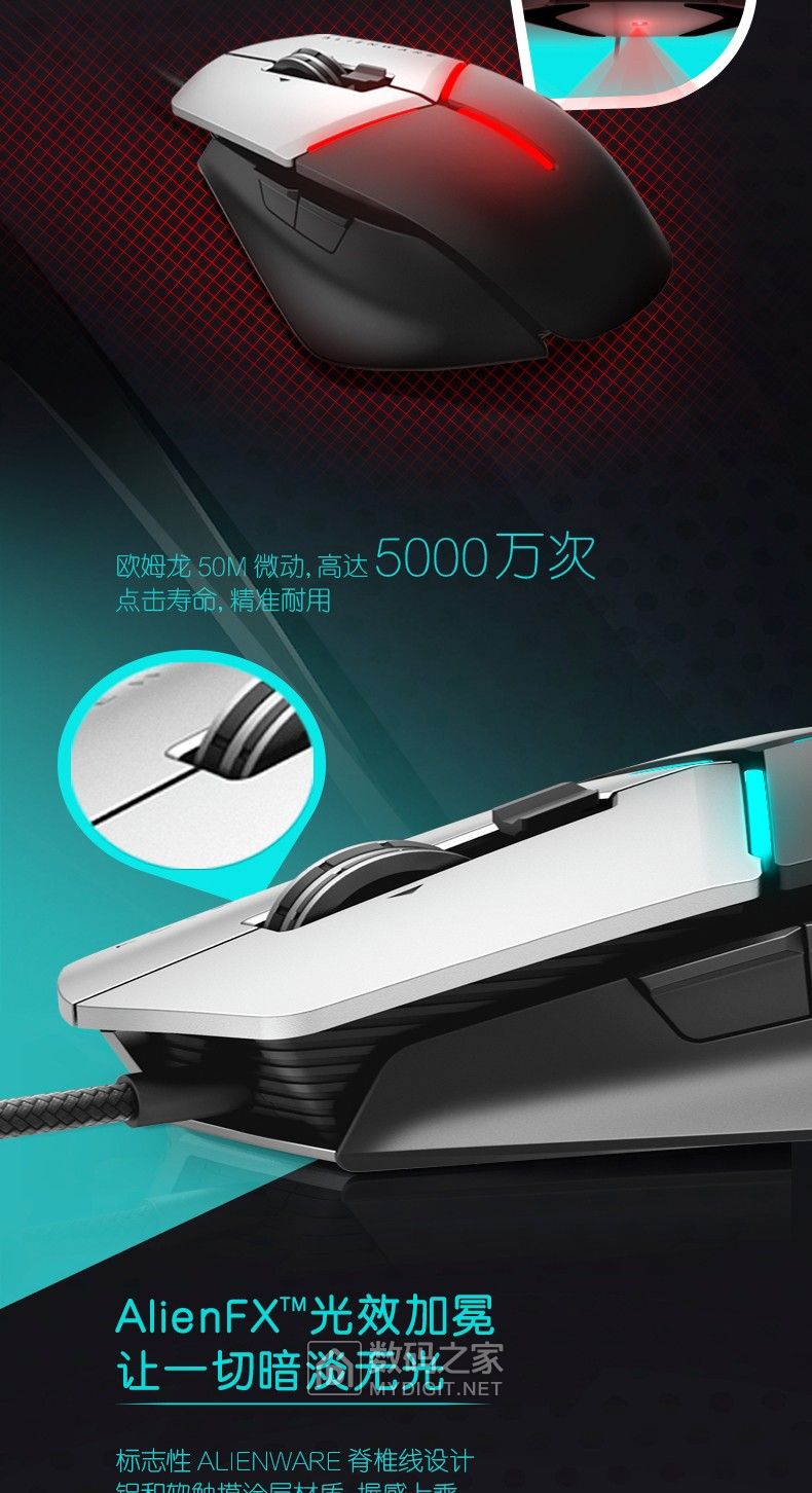 罗技鼠标吐槽,罗技鼠标为什么那么多差评