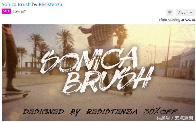 设计素材网站免费,免费设计干货大全集