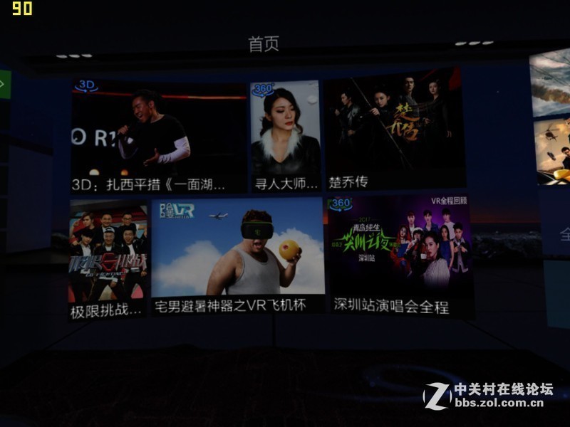 hypereal鐪媣r瑙嗛,娌夋蹈寮忓瑁卾r